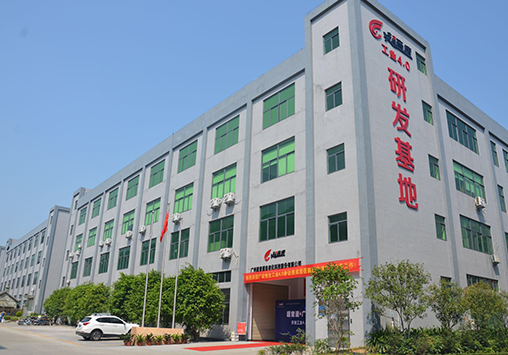 银河galaxy集团速PPT 0727